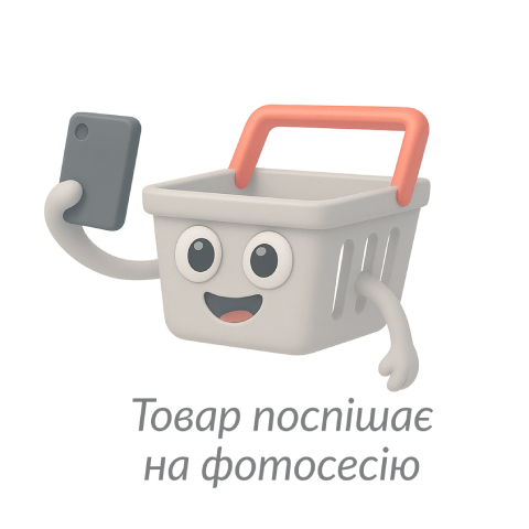 Засіб Ernet для чищення кухні