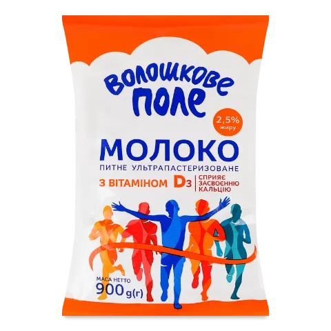 Молоко ультрапастеризоване «Волошкове поле» з вітаміном D3 2,5%