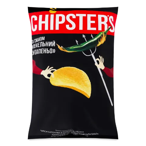 Чипси Chipster's картопляні зі смаком пекельний халапеньо