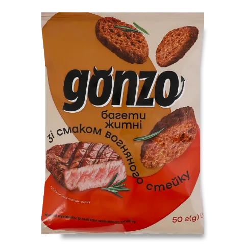 Сухарики Gonzo житні, зі смаком вогняного стейку