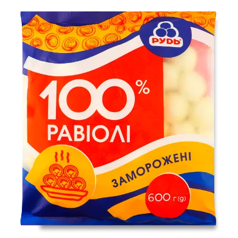 Равіолі Рудь 100%