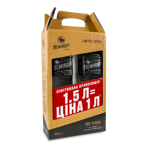 Набір сувенірний Nemiroff Горілка Де люкс особлива