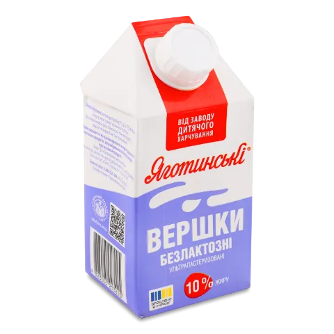 Вершки ультрапастер Яготинські безлактозні 10% т/б