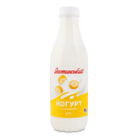Йогурт Яготинський з бананом 1,5%, пляшка