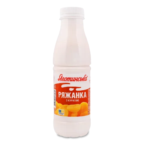 Ряжанка Яготинська з курагою 2,9%, пляшка
