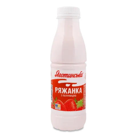 Ряжанка Яготинська з полуницею 2,9%, пляшка