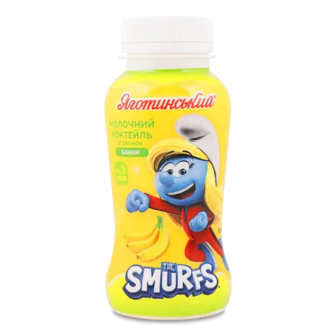 Коктейль молочний «Яготинський» Smurfs Банан 1,5%