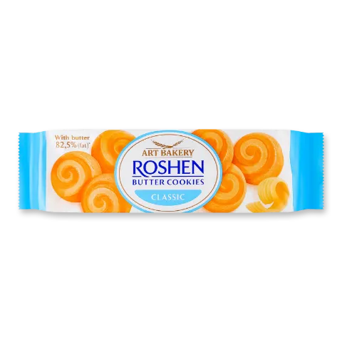 Печиво Roshen Butter Cookies з маслом класичне