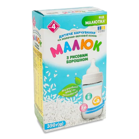 Суміш Малюк на молоч-зерн основі з рисов борошном