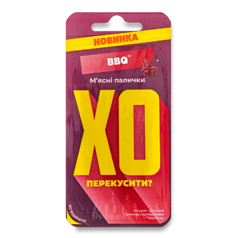 Палички м'ясні ХО перекусити? BBQ сушені