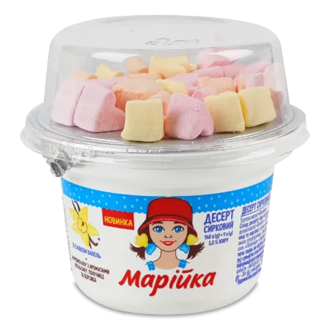 Десерт сирковий Марійка ваніль-маршмеллоу 5%