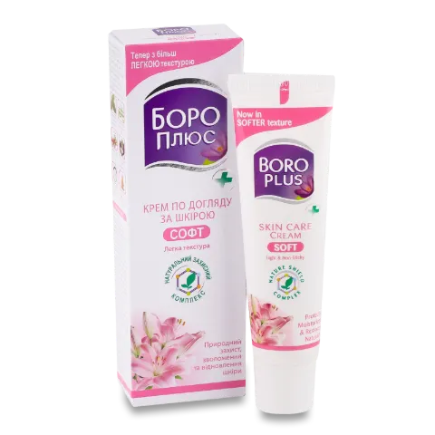Крем Boro Plus Софт по догляду за шкірою