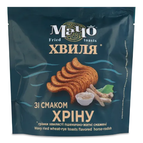 Грінки Мачо пшенич-житні хвилясті зі смаком хріну
