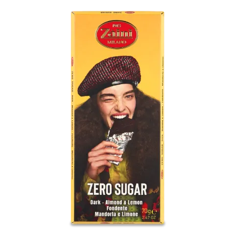 Шоколад чорний Zaini з мигдал-лимоном без цукру
