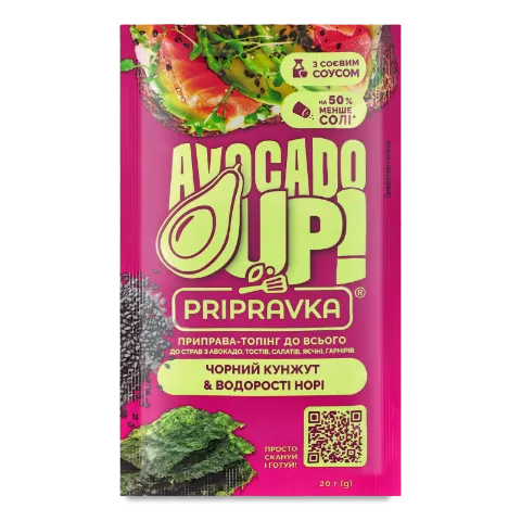 Приправа-топінг Pripravka чорний кунжут & норі