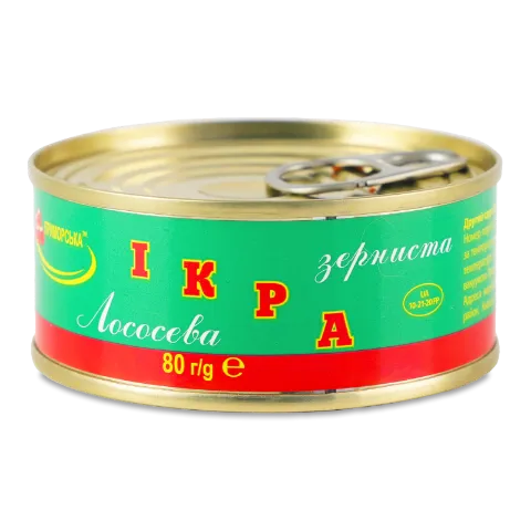 Ікра лососева Приморська зерниста з/б