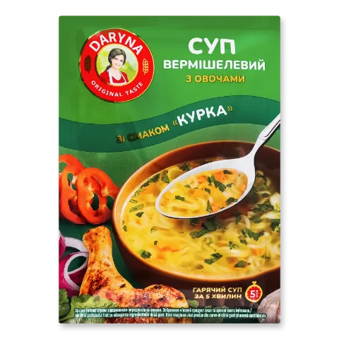 Суп Daryna смак курка вермішелевий з овочами