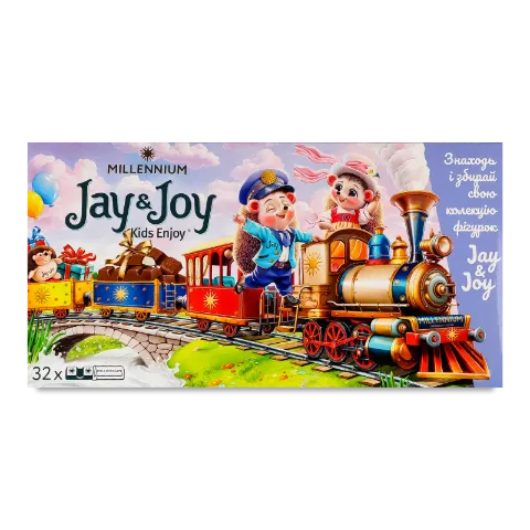 Шоколад молочний Jay&Joy Kids Enjoy з молочною начинкою
