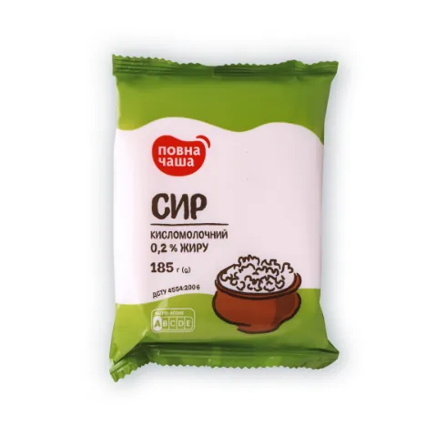 Сир кисломолочний Повна Чаша 0,2%