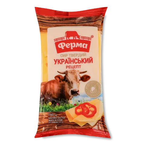 Сир Ферма Український рецепт 45%