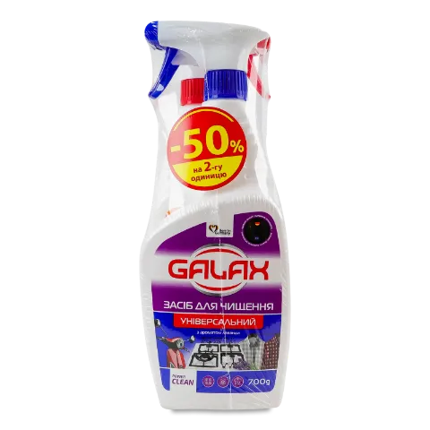 Набір Galax Засіб д/чищ Лаванда 700г +Антижир 750г