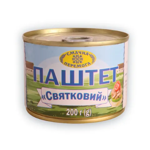 Паштет Смачна Перемога Святковий ключ