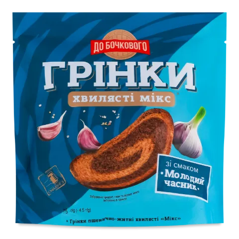 Грінки До Бочкового Мікс хвил смак молодий часник