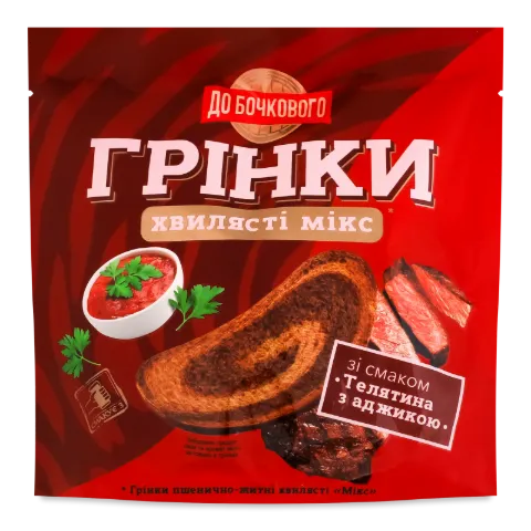 Грінки До Бочкового Мікс хвил смак телятина з адж