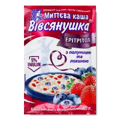 Дієтичні продукти - Купити в FOZZY за доступними цінами