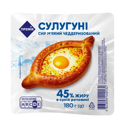 Сир «Премія»® Сулугуні 45%
