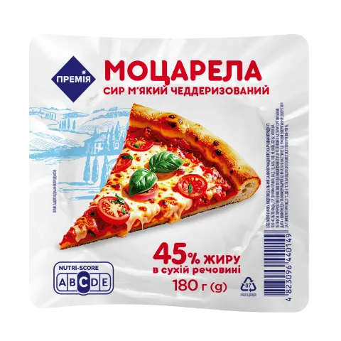 Сир м'який чеддеризований «Моцарелла» 45% жиру в сухій речовині