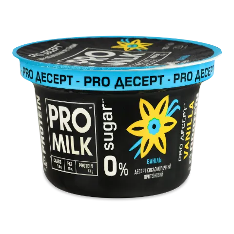 Десерт кисломолочний Pro Milk протеїн ваніль 9,4%