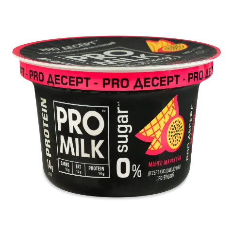 Десерт кисломолоч Pro Milk прот манго-маракуйя9,5%