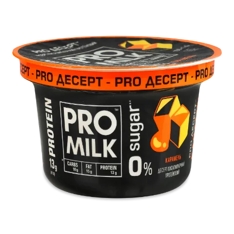 Десерт кисломолочний Pro Milk протеїн карамель9,4%