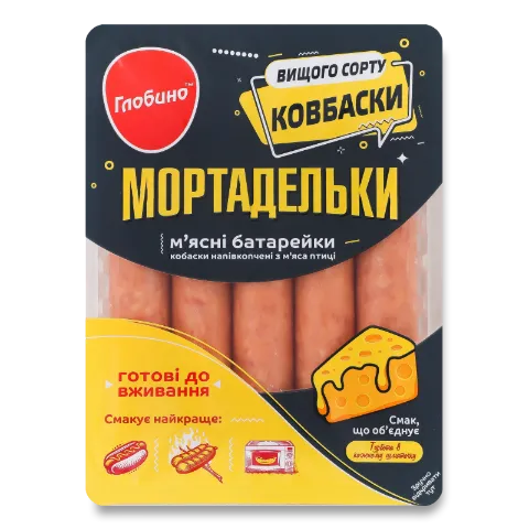 Ковбаски Глобино Мортадельки з м'яса птиці н/к в/ґ
