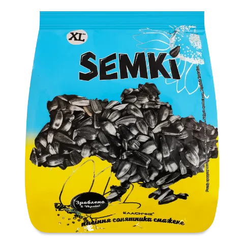 Насіння соняшника Semki XL смажене