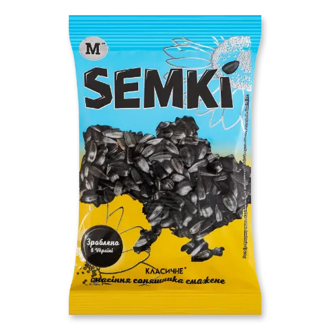 Насіння соняшника Semki M смажене