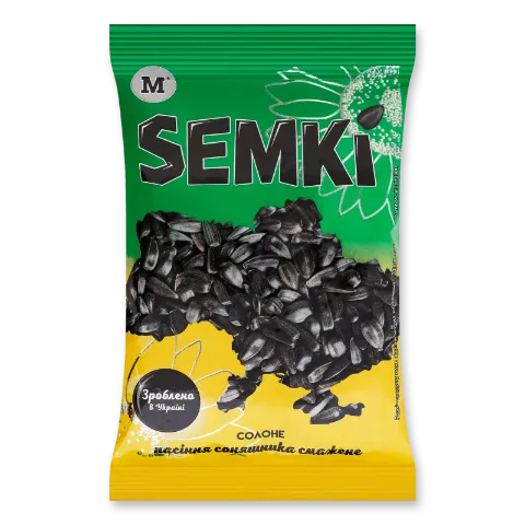 Насіння соняшника Semki M смажене солоне
