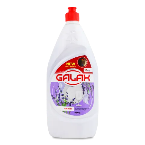 Рідина для посуду Galax Лаванда концентрат