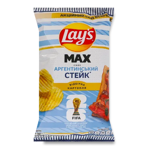Чипси Lay's Max рифлені смак аргентинський стейк