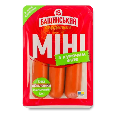 Сардельки Бащинский Міні з курячим філе 1с