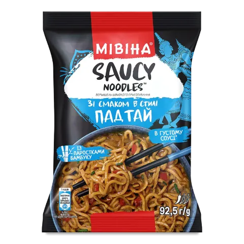 Вермішель Мівіна Saucy noodles зі смаком Пад Тай