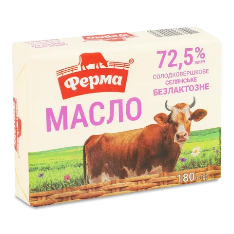 Масло солодковершкове Ферма Селянське б/лакт 72,5%