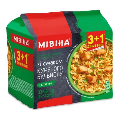 Вермішель Мівіна курячий бульйон з овочами та зеленню негостра