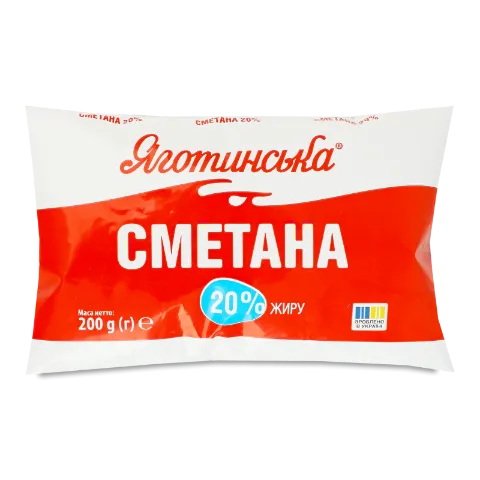 Сметана Яготинська 20% п/е