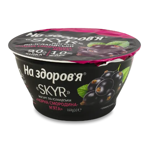 Йогурт На здоров'я Skyr чорна смородина м'ята 1%ст