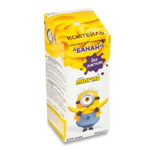 Коктейль молочний Minions Банан ультрап б/лактоз2%