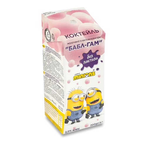 Коктейль молочний Minions Бабл гам ульт б/лактоз2%
