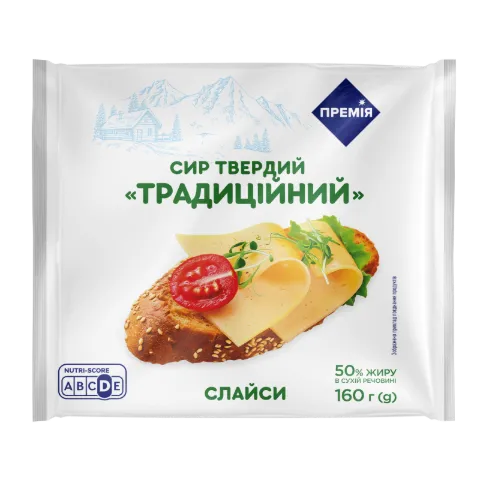 Сир Премія Традиційний 50% слайс
