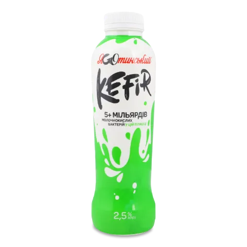 Кефір Яготинський питний 2,5%